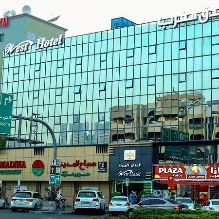 West Hotel Dubai Exterior foto